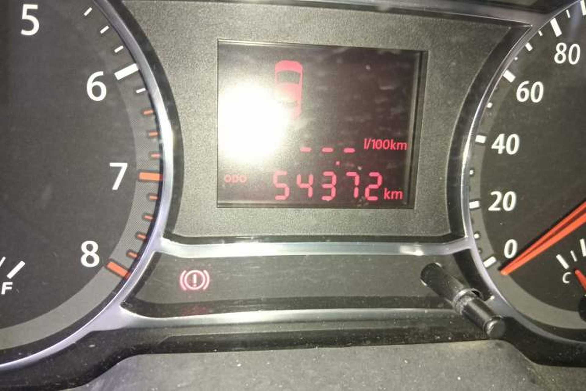 Used JAC Group J6 A30 2013 1.5L Manual Luxury Model China IV Standard Odometer Close Up