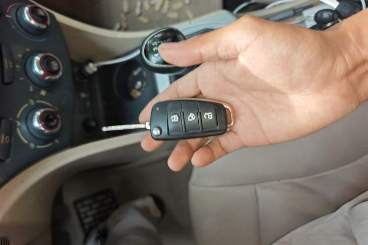 Used JAC Group J6 A30 2013 1.5L Manual Comfort Model China IV Standard Vehicle Key