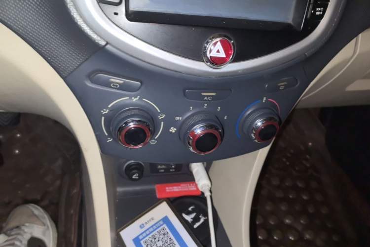 Used JAC Group J6 A30 2013 1.5L Manual Comfort Model China IV Standard Audio And AC Panel
