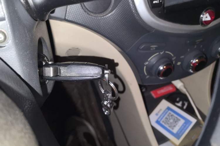 Used JAC Group J6 A30 2013 1.5L Manual Comfort Model China IV Standard Vehicle Key