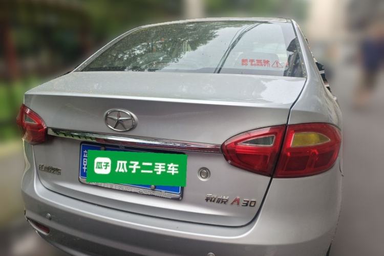 Used JAC Group J6 A30 2013 1.5L Manual Comfort Model China IV Standard Rear
