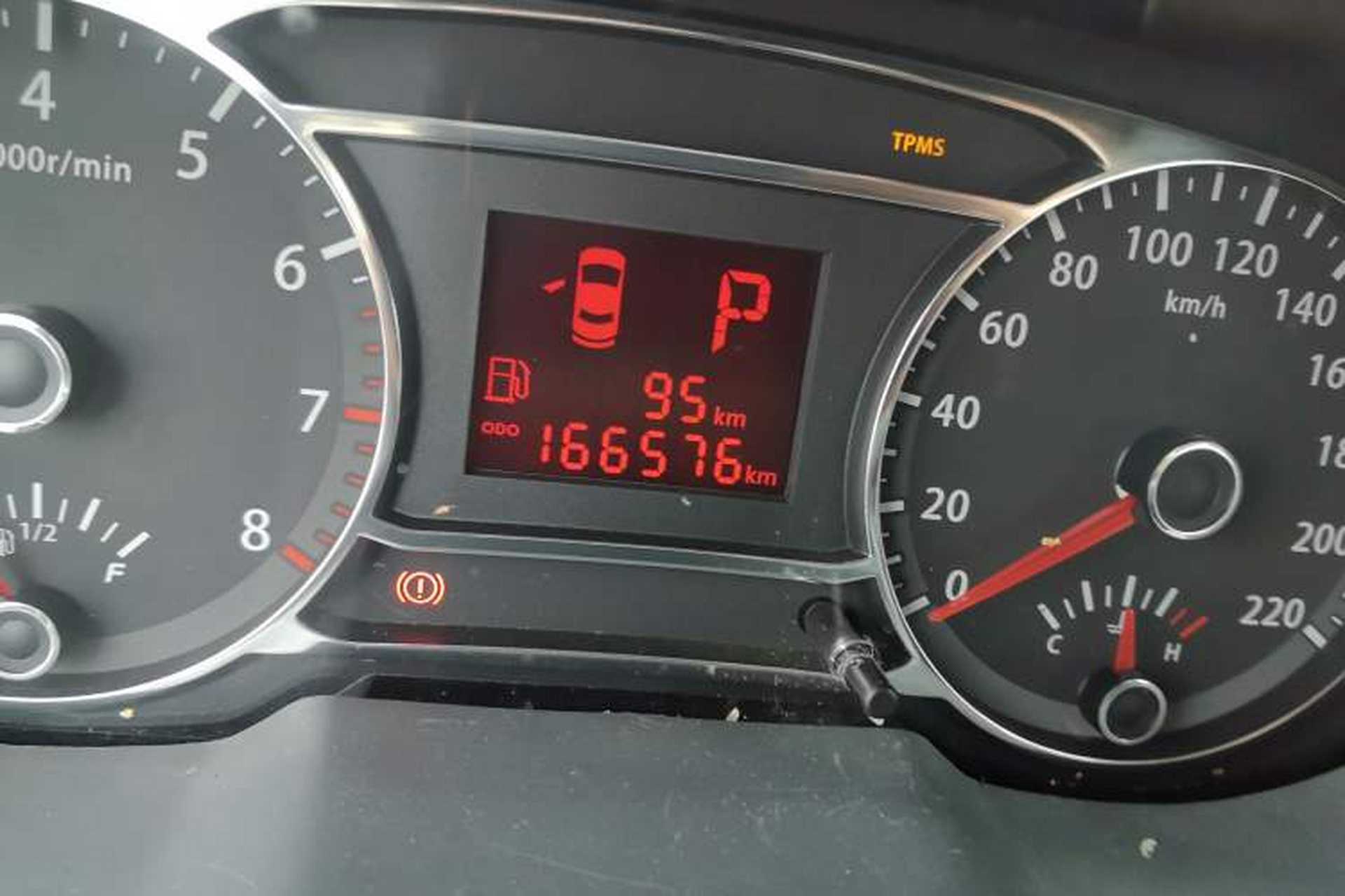 Used JAC Group J6 A30 2013 1.5L CVT Luxury Model China IV Standard Odometer Close Up