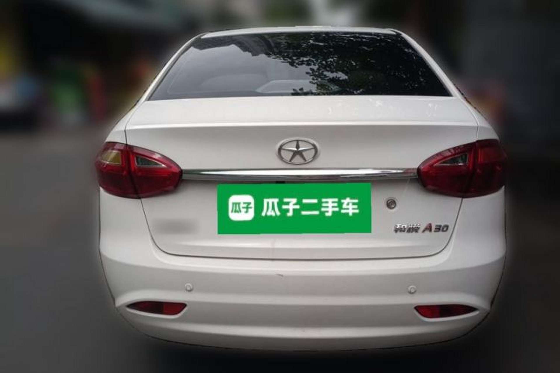 Used JAC Group J6 A30 2013 1.5L Manual Luxury Model China IV Standard Rear