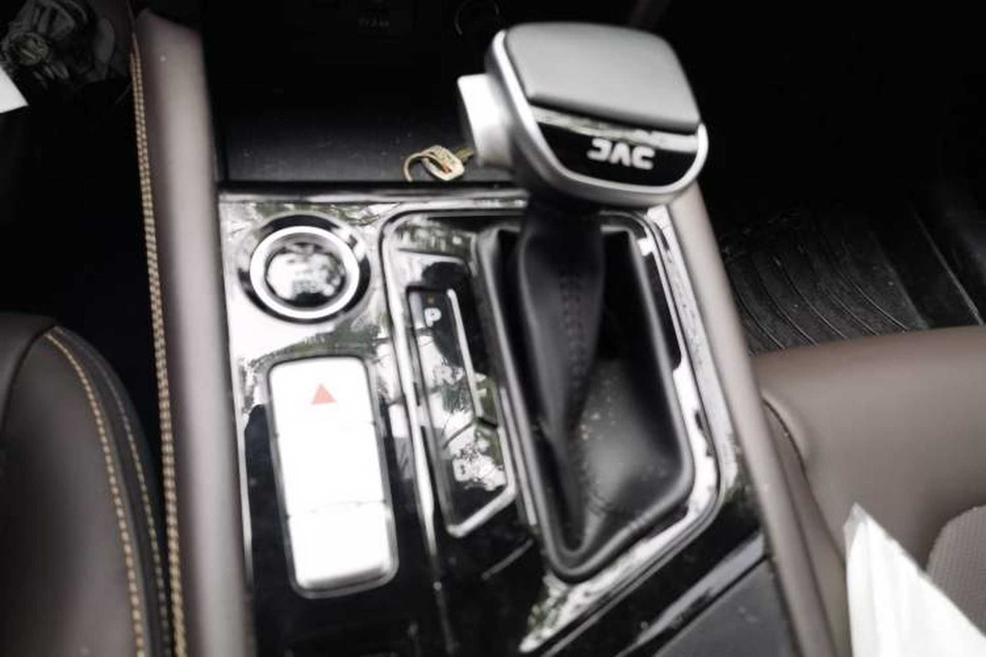 Used JAC Group J7 2020 1.5T CVT Superior Trim Gear Lever