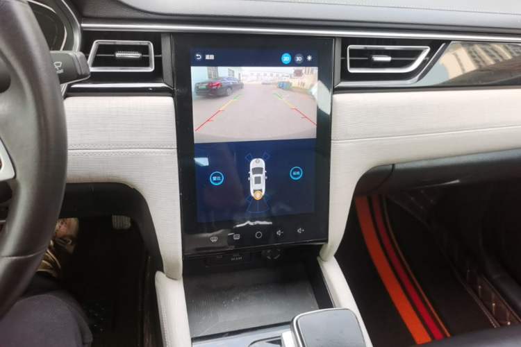 Used JAC Group J7 2020 1.5T CVT Dream Edition Audio And AC Panel