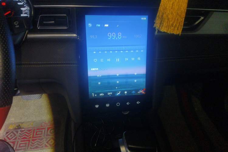 Used JAC Group J7 2020 1.5T CVT Elite Model Audio And AC Panel