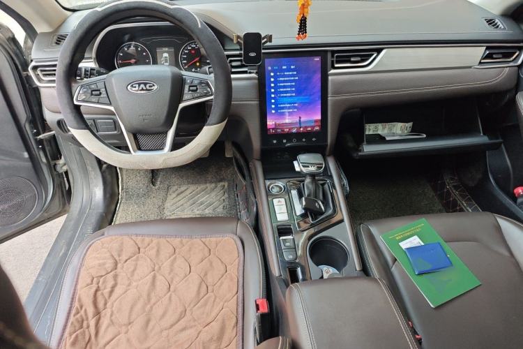 Used JAC Group J7 2020 1.5T CVT Elite Model Center Console