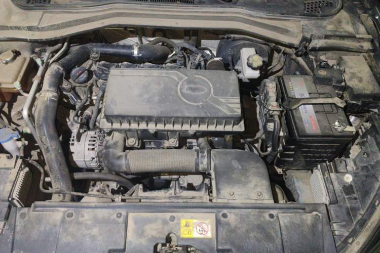 Used JAC Group J7 2020 1.5T CVT Elite Model Engine Bay