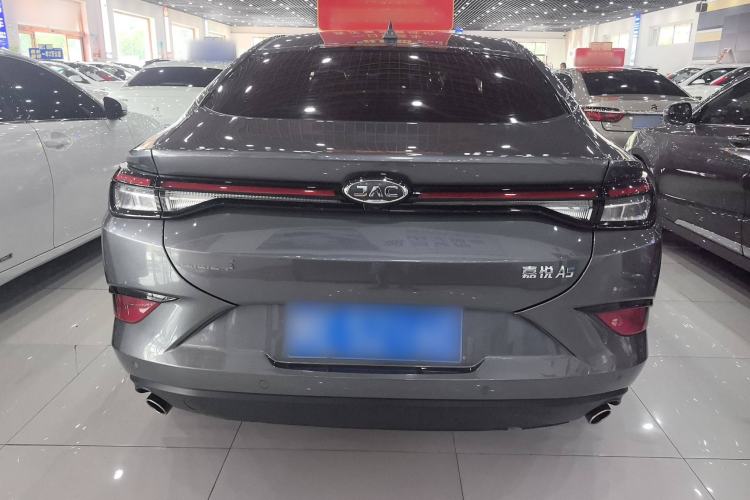 Used JAC Group J7 2020 1.5T CVT Superior Trim Exterior 4