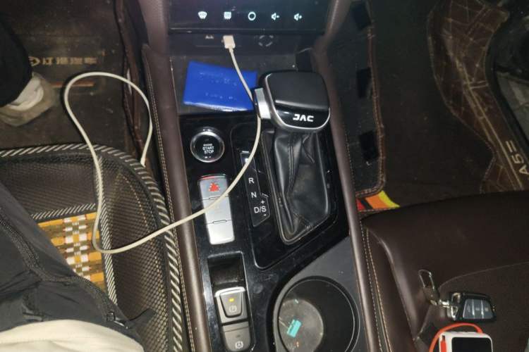 Used JAC Group J7 2020 1.5T CVT Superior Trim Gear Lever