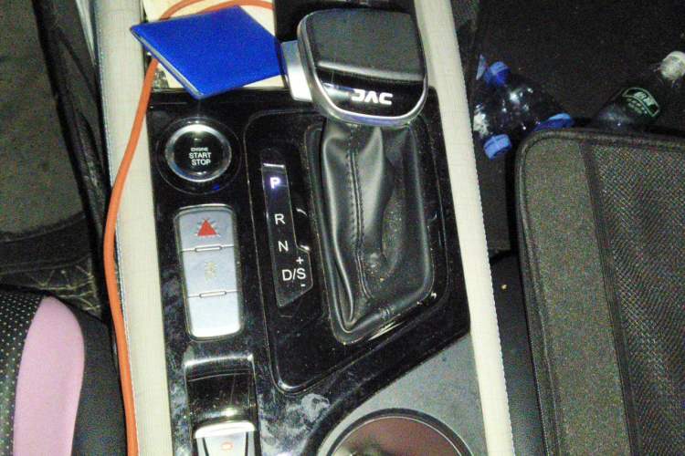 Used JAC Group J7 2020 1.5T CVT Dream Edition Gear Lever