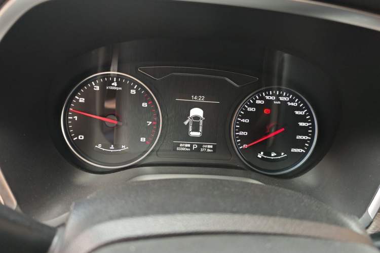 Used JAC Group J7 2020 1.5T CVT Elite Model Instrument Cluster