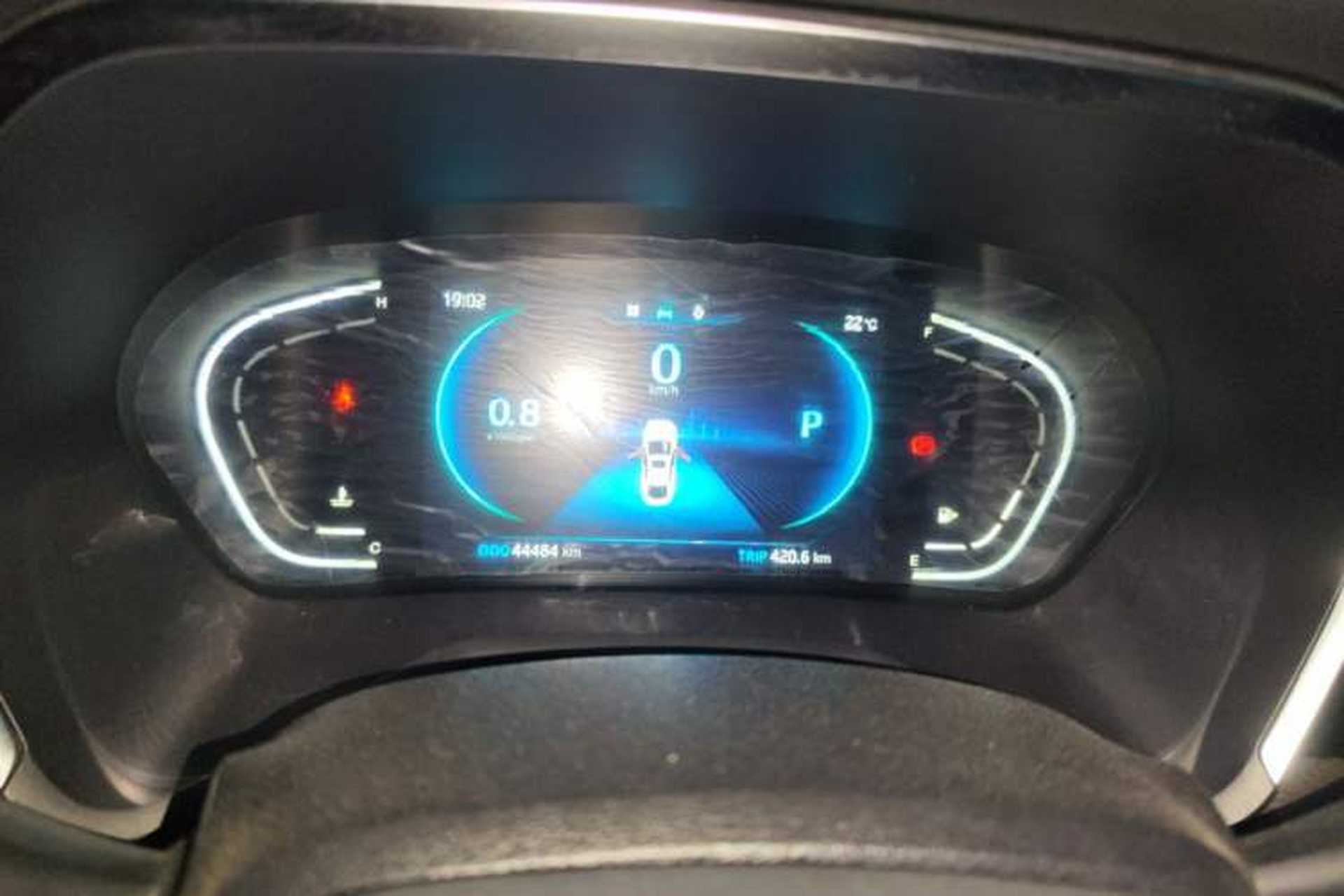Used JAC Group J7 2020 1.5T CVT Superior Trim Instrument Cluster