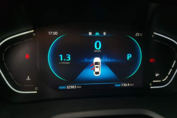 Used JAC Group J7 2020 1.5T CVT Superior Trim Instrument Cluster