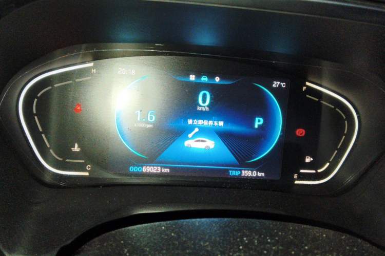 Used JAC Group J7 2020 1.5T CVT Dream Edition Instrument Cluster