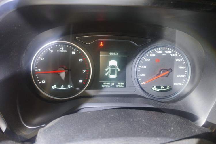 Used JAC Group J7 2020 1.5T CVT Elite Model Instrument Cluster
