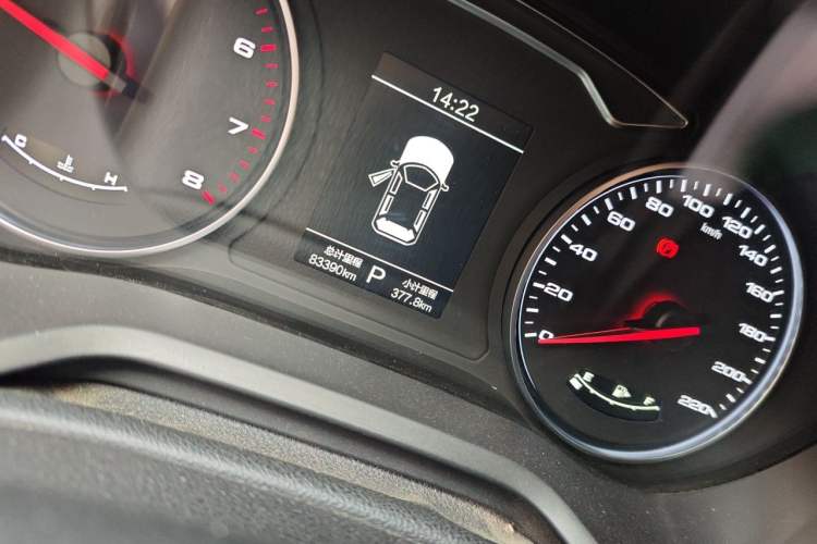 Used JAC Group J7 2020 1.5T CVT Elite Model Odometer Close Up