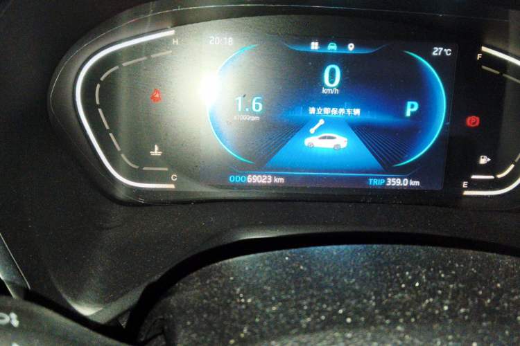 Used JAC Group J7 2020 1.5T CVT Dream Edition Odometer Close Up