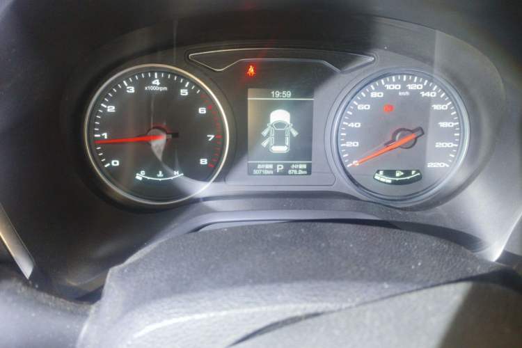 Used JAC Group J7 2020 1.5T CVT Elite Model Odometer Close Up