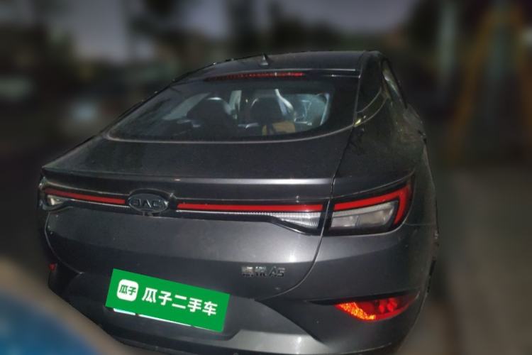 Used JAC Group J7 2020 1.5T CVT Superior Trim Rear