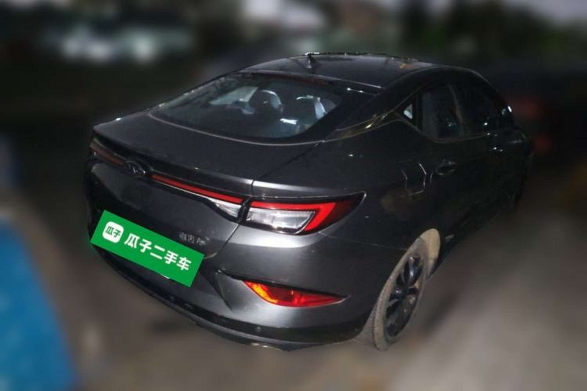 Used JAC Group J7 2020 1.5T CVT Superior Trim Rear Right 45 Deg