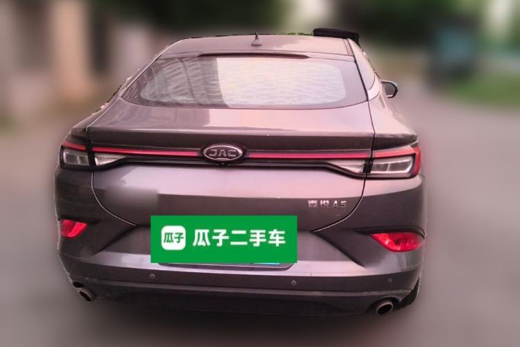 Used JAC Group J7 2020 1.5T CVT Dream Edition Rear