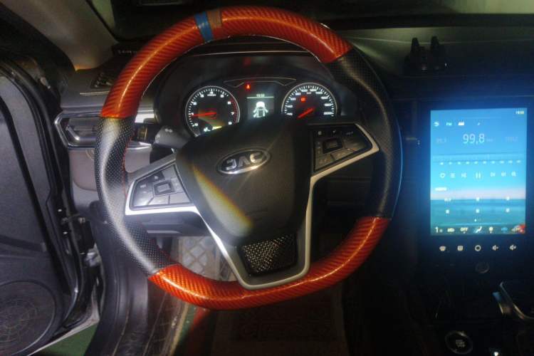 Used JAC Group J7 2020 1.5T CVT Elite Model Steering Wheel