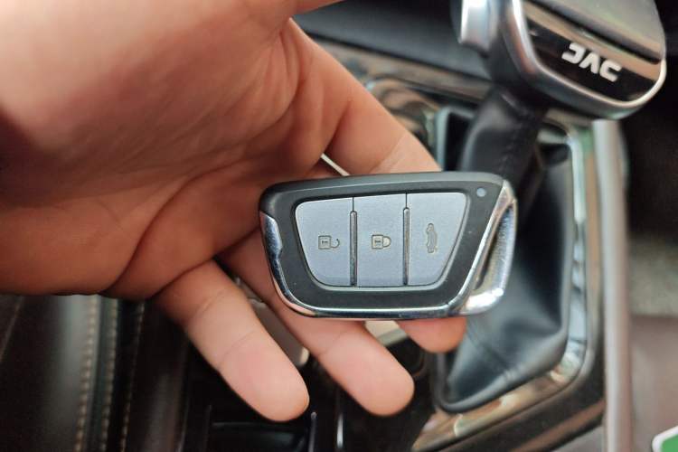 Used JAC Group J7 2020 1.5T CVT Elite Model Vehicle Key