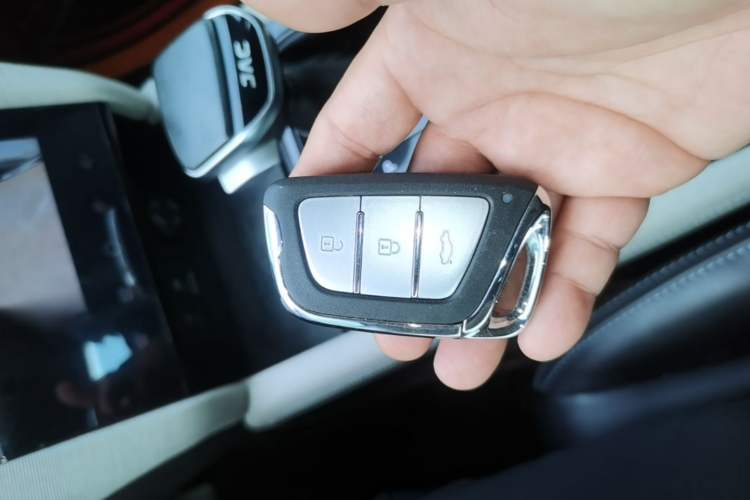 Used JAC Group J7 2020 1.5T CVT Dream Edition Vehicle Key