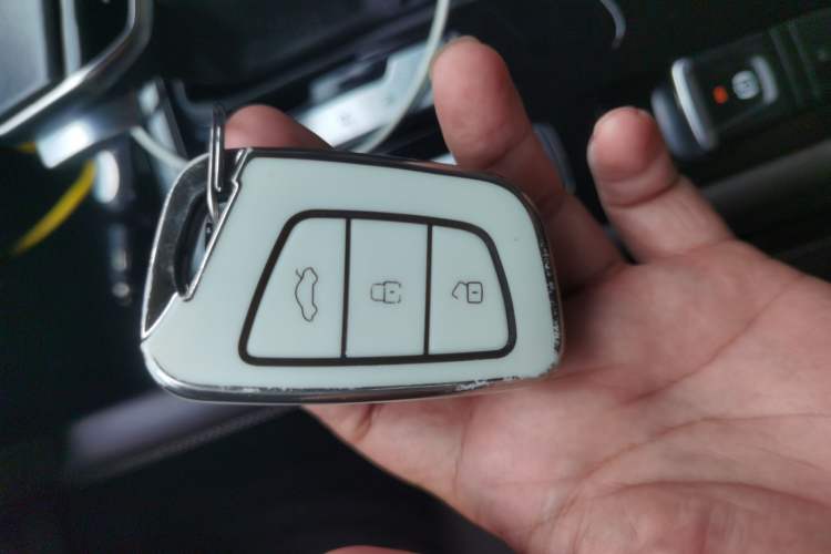 Used JAC Group J7 2020 1.5T CVT Superior Trim Vehicle Key