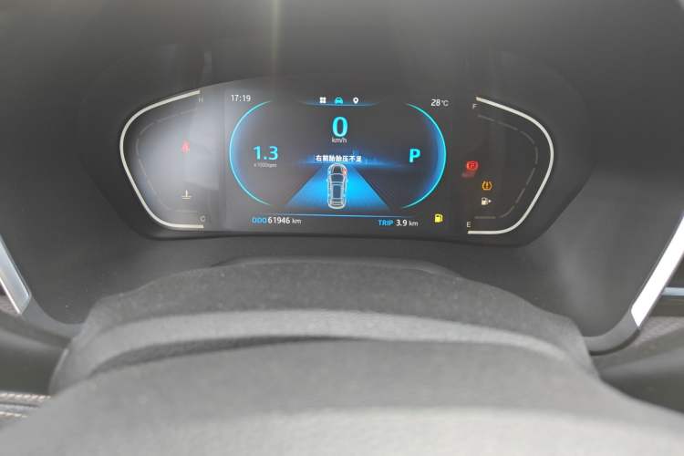 Used JAC Group J7 2020 1.5T CVT Superior Trim Odometer Close Up