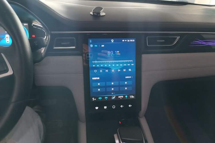 Used JAC Group J7 2020 1.5T CVT Dream Edition Audio And AC Panel