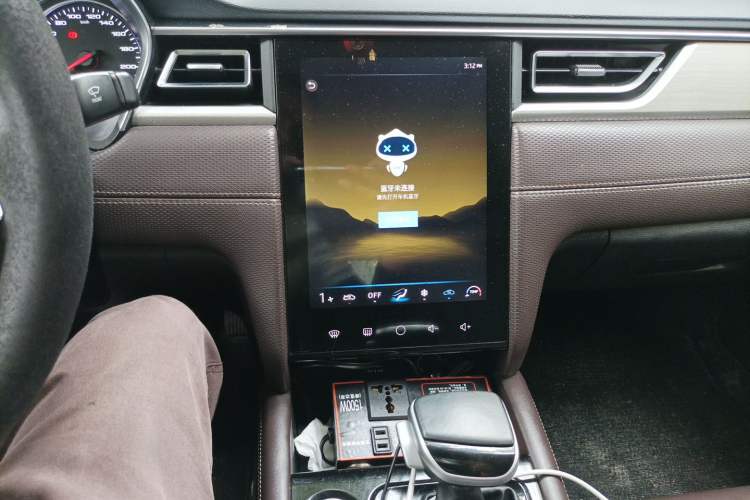Used JAC Group J7 2020 1.5T CVT Elite Model Audio And AC Panel