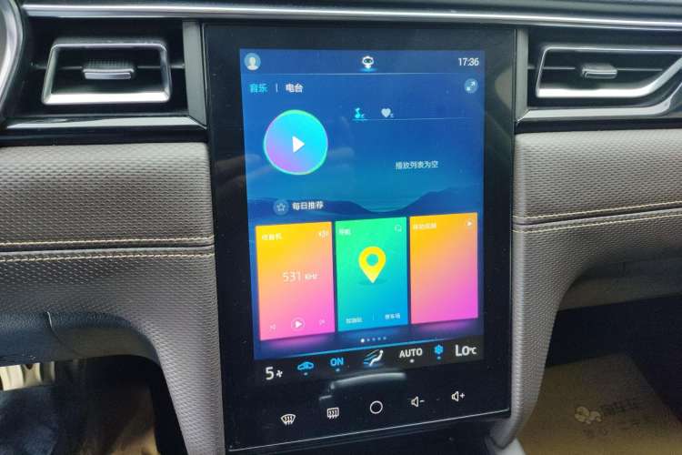 Used JAC Group J7 2020 1.5T CVT Superior Trim Audio And AC Panel