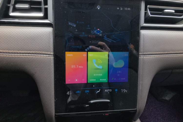 Used JAC Group J7 2020 1.5T CVT Superior Trim Audio And AC Panel
