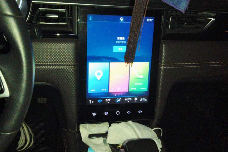 Used JAC Group J7 2020 1.5T CVT Beyond+ Trim Audio And AC Panel