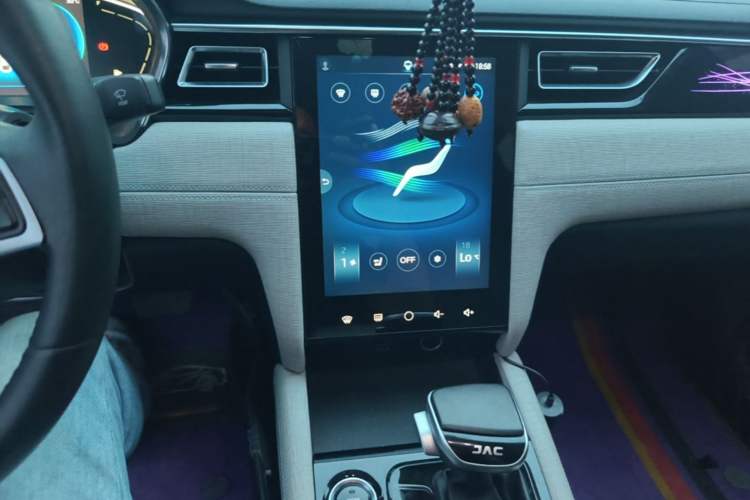 Used JAC Group J7 2020 1.5T CVT Dream Edition Audio And AC Panel