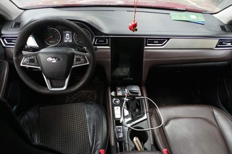 Used JAC Group J7 2020 1.5T CVT Elite Model Center Console