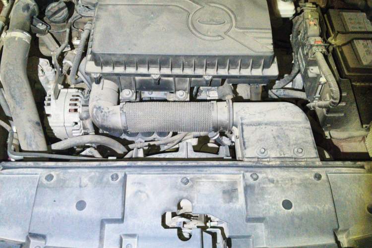 Used JAC Group J7 2020 1.5T CVT Beyond+ Trim Engine Bay