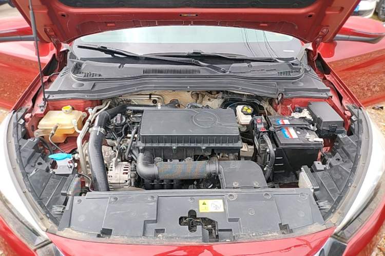 Used JAC Group J7 2020 1.5T CVT Elite Model Engine Bay