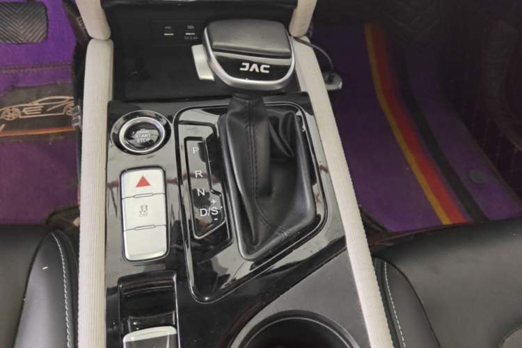 Used JAC Group J7 2020 1.5T CVT Dream Edition Gear Lever