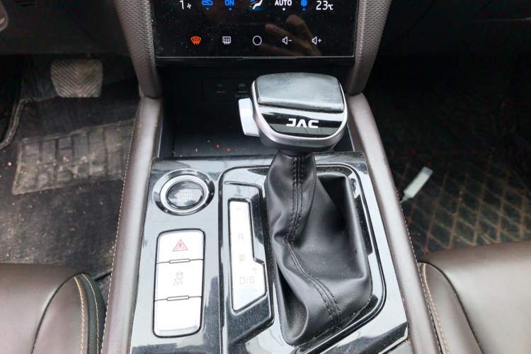 Used JAC Group J7 2020 1.5T CVT Superior Trim Gear Lever