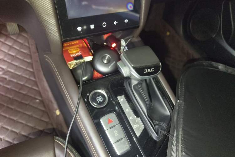 Used JAC Group J7 2020 1.5T CVT Superior Trim Gear Lever