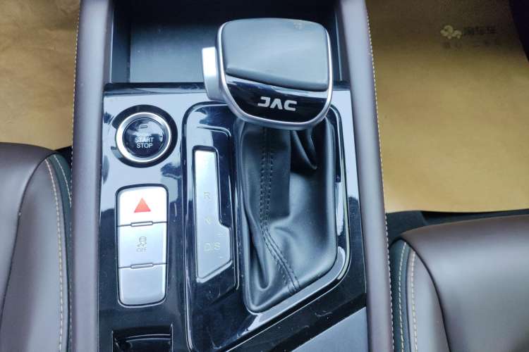 Used JAC Group J7 2020 1.5T CVT Superior Trim Gear Lever