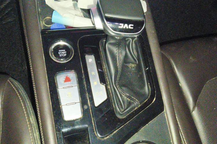 Used JAC Group J7 2020 1.5T CVT Beyond+ Trim Gear Lever