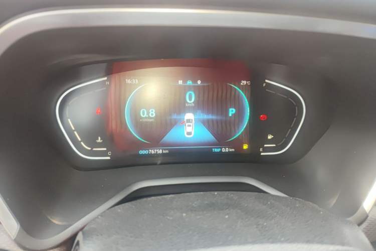 Used JAC Group J7 2020 1.5T CVT Superior Trim Instrument Cluster