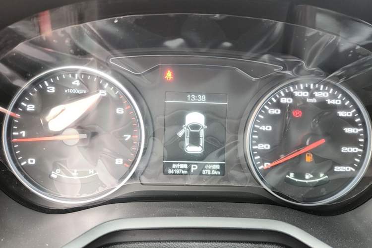 Used JAC Group J7 2020 1.5T CVT Elite Model Instrument Cluster