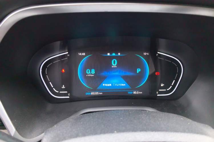 Used JAC Group J7 2020 1.5T CVT Superior Trim Instrument Cluster