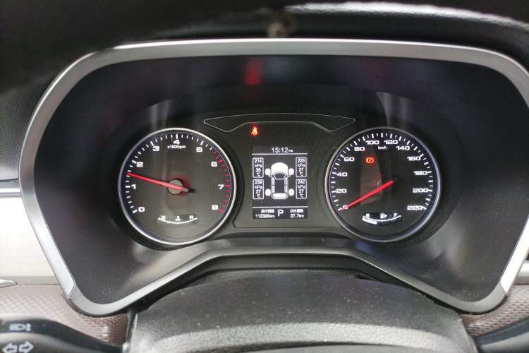 Used JAC Group J7 2020 1.5T CVT Elite Model Instrument Cluster