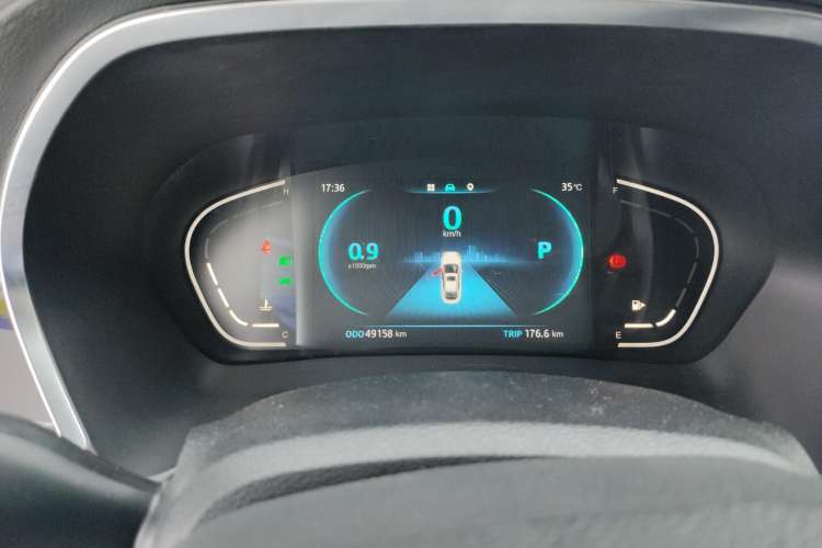 Used JAC Group J7 2020 1.5T CVT Superior Trim Instrument Cluster